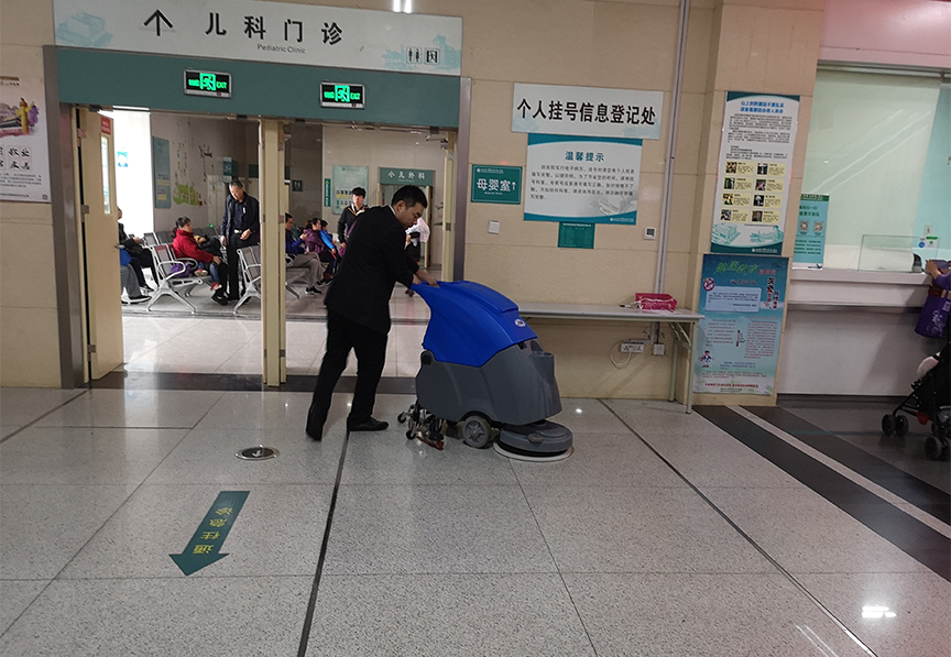 威海医院-AL50B手推式洗地机