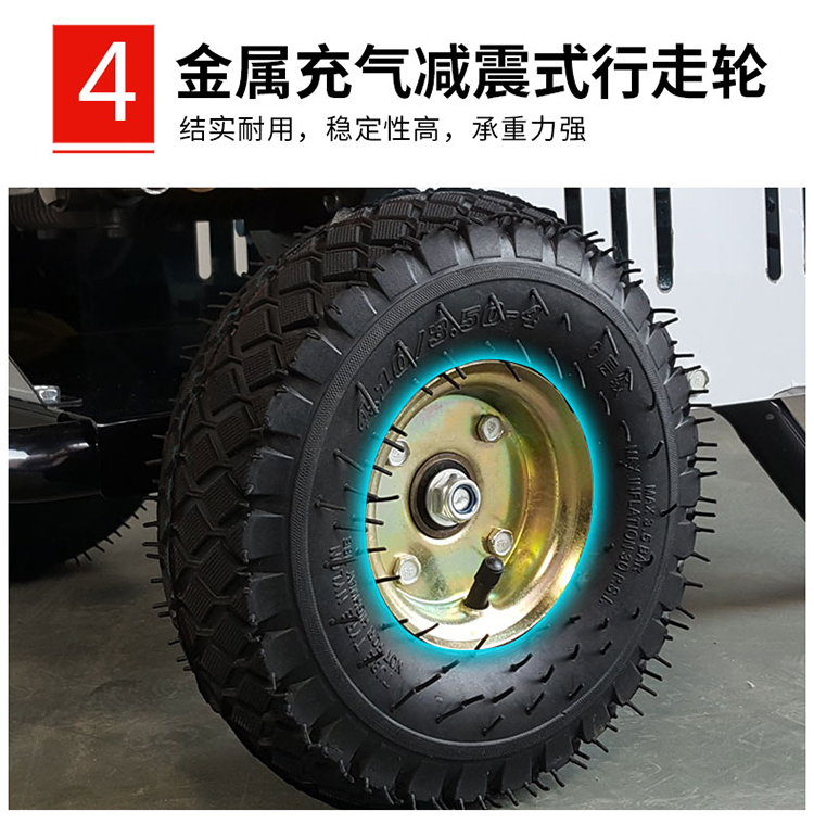 ALE280除锈清洗机(图8)