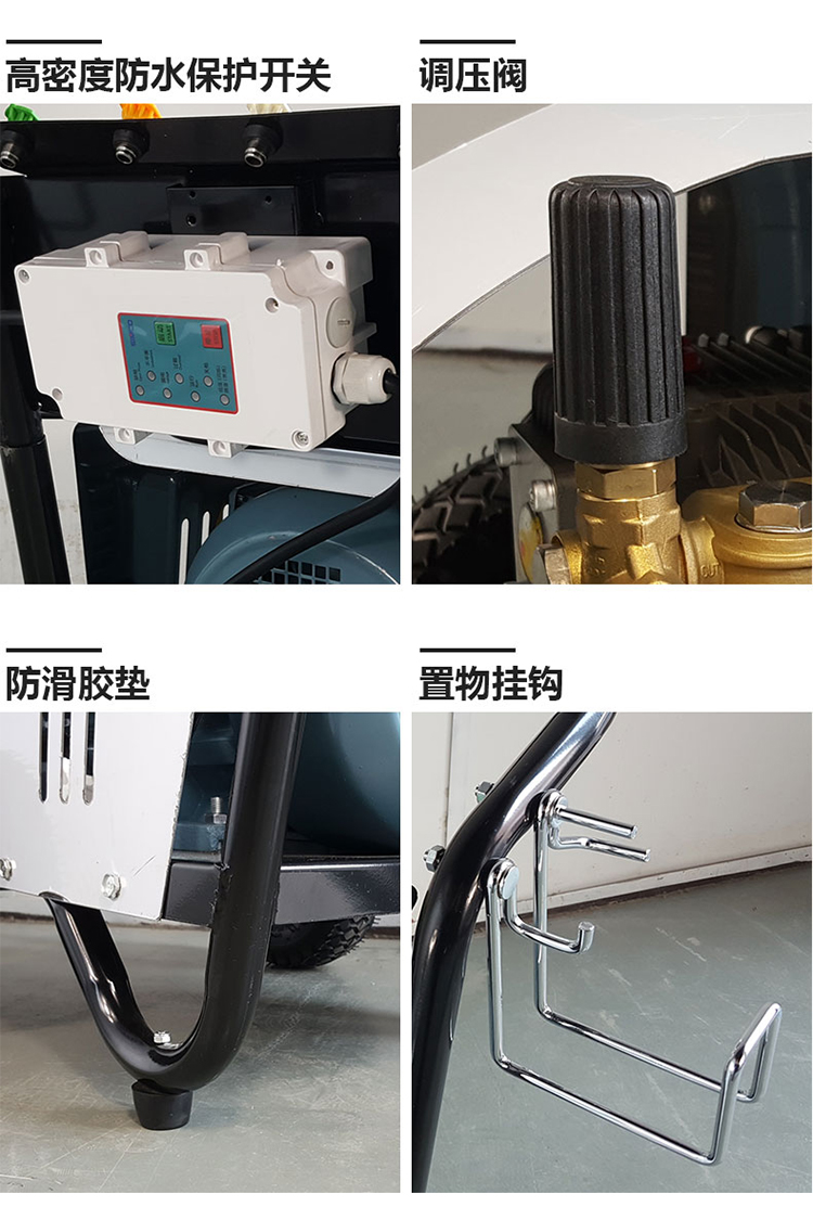 ALE280除锈清洗机(图10)
