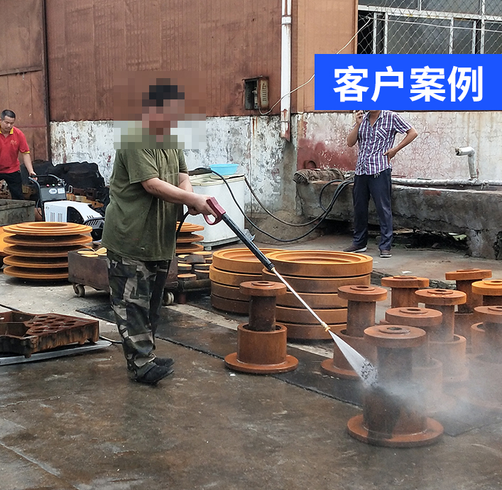 ALE280除锈清洗机(图1)