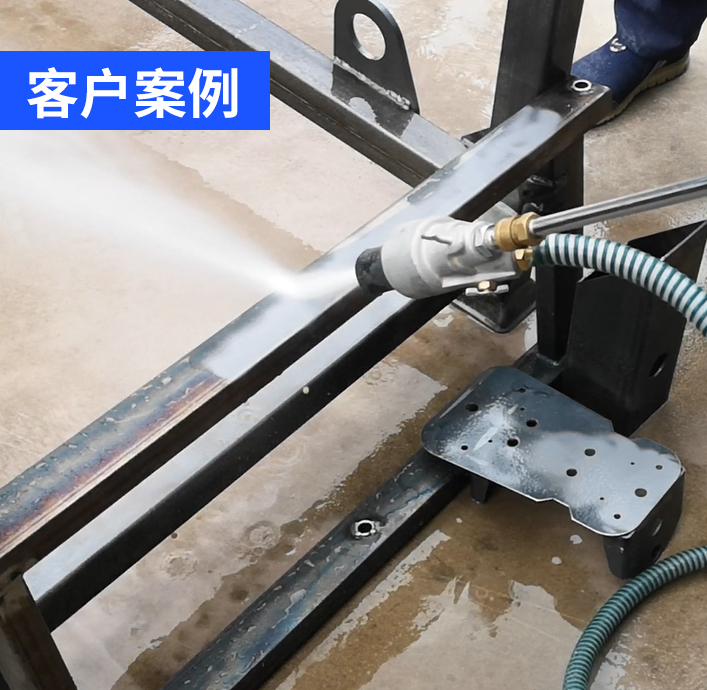 ALE280除锈清洗机(图3)