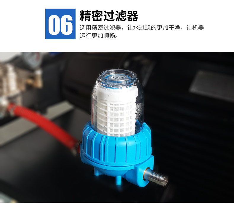 ALE500AR水喷砂除锈机(图9)