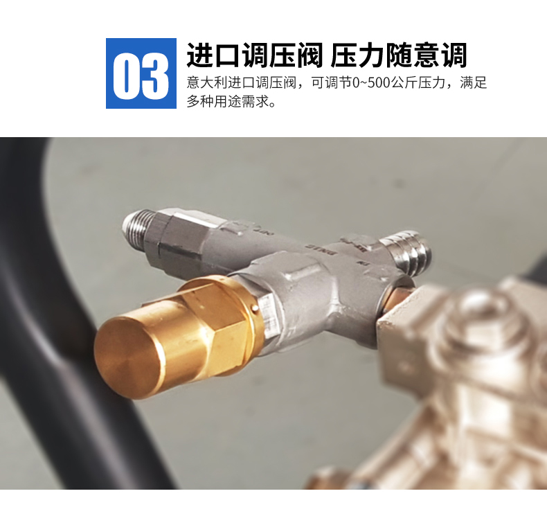 ALE500AR水喷砂除锈机(图6)