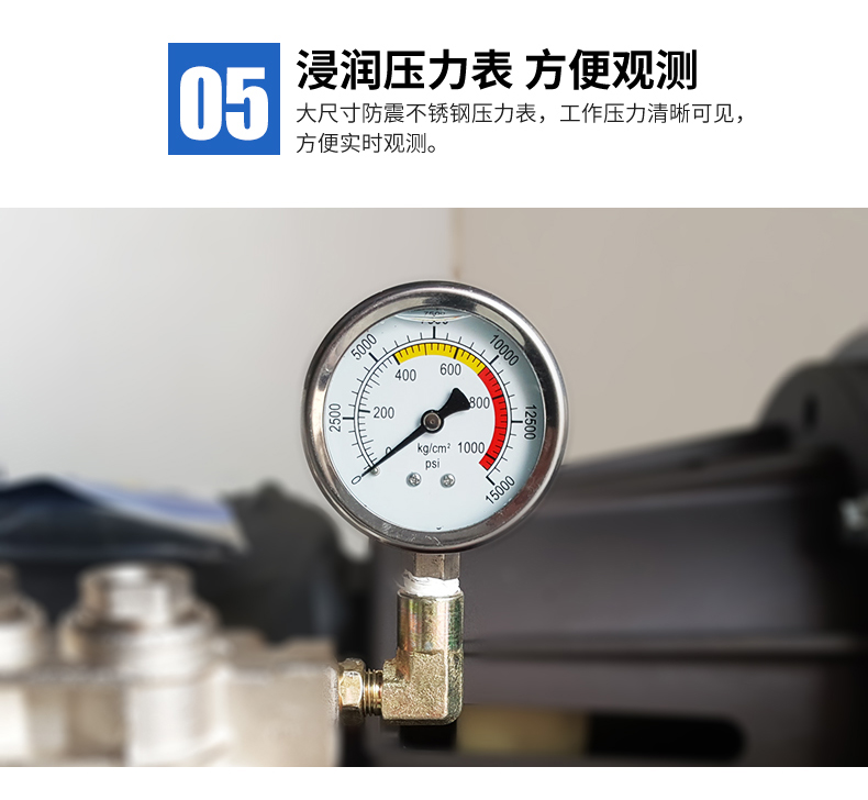 ALE500AR水喷砂除锈机(图8)