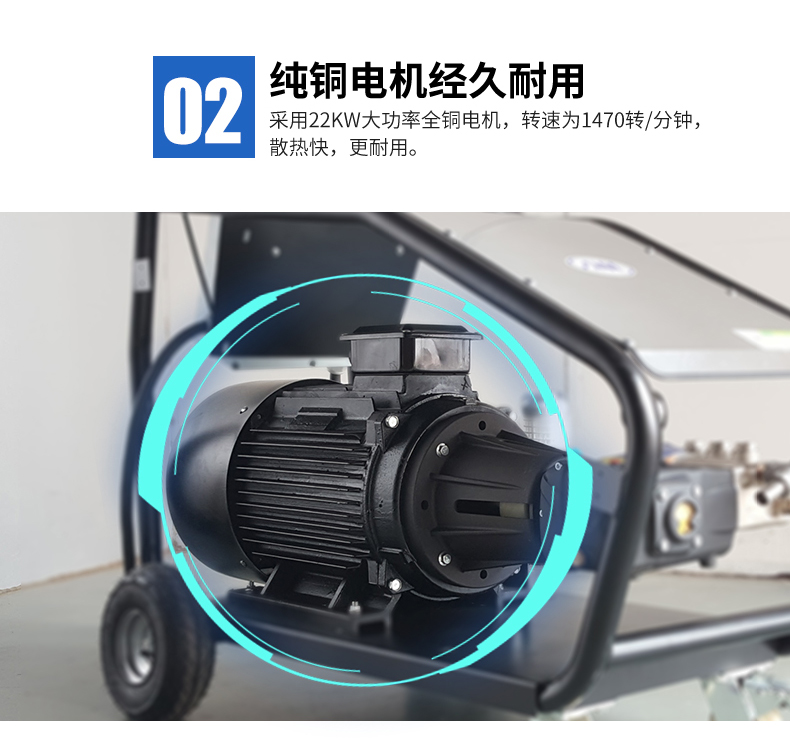 ALE500AR水喷砂除锈机(图5)