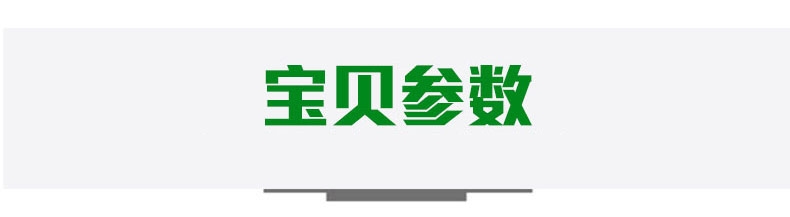 AL4220下水道疏通机(图1)