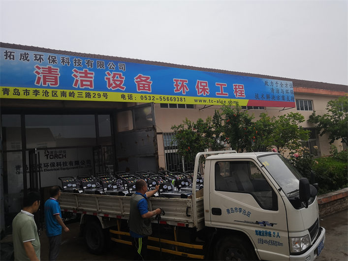 ALE280公斤高压水枪(图13)