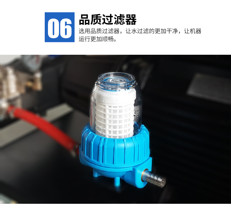 ALE500公斤高压清洗机(图3)