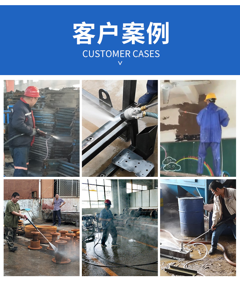 ALE500公斤高压清洗机(图16)