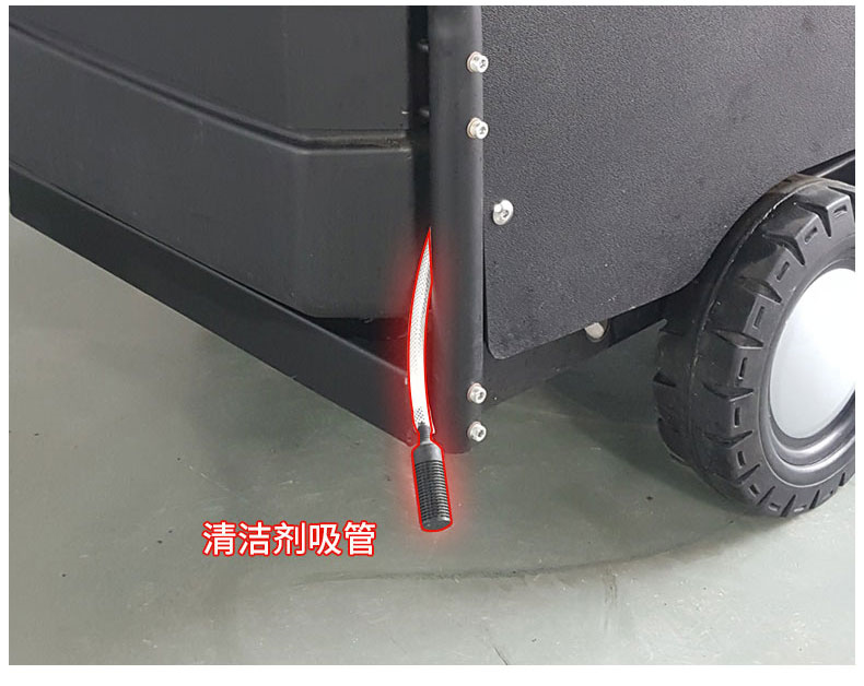 LAVOR 2015LP热水蒸汽高压清洗机(图8)