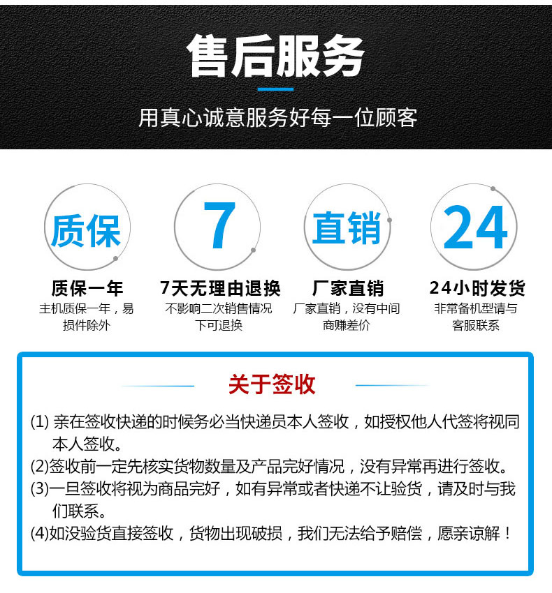 LAVOR 2015LP热水蒸汽高压清洗机(图14)