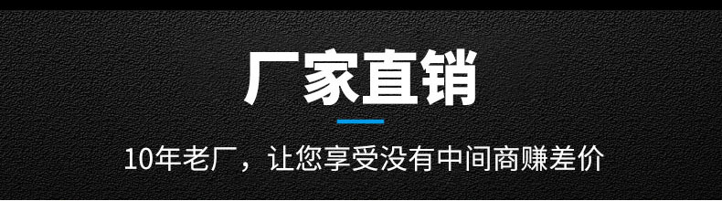 LAVOR 2015LP热水蒸汽高压清洗机(图13)