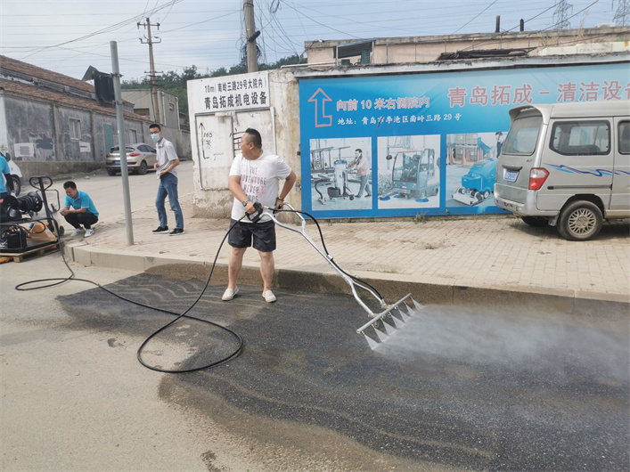 多孔地面冲洗工具(图1)