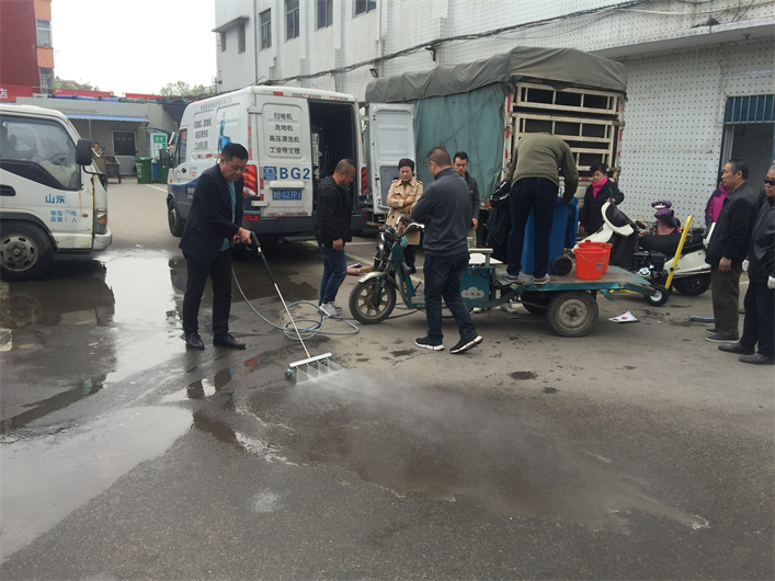 多孔地面冲洗工具(图16)