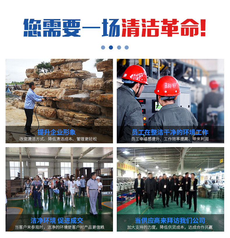 ALE500公斤超高压水枪(图2)
