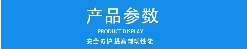 500公斤以上超高压清洗机(图1)