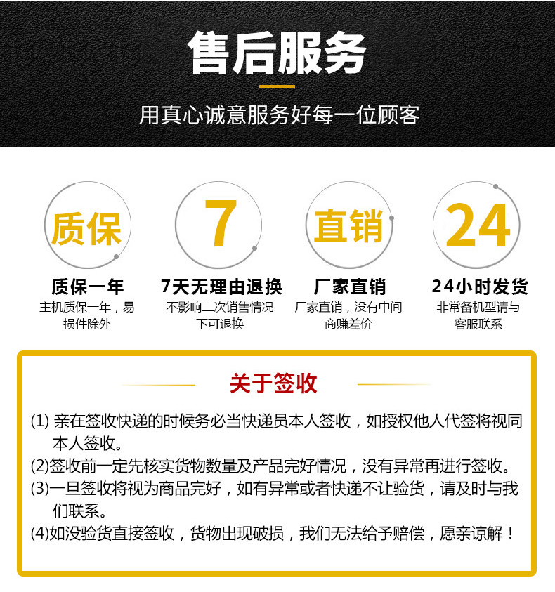 AL3078系列工业吸尘器(图17)