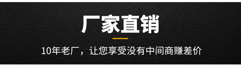 AL3078系列工业吸尘器(图15)