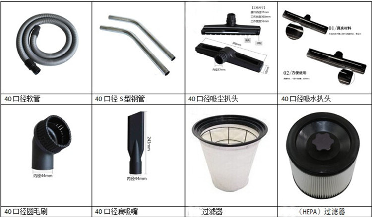 ALQ80Q气动防爆吸尘器(图2)