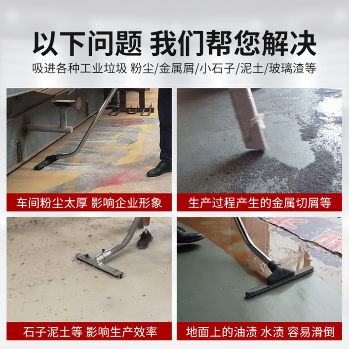 ALQ80Q气动防爆吸尘器(图1)