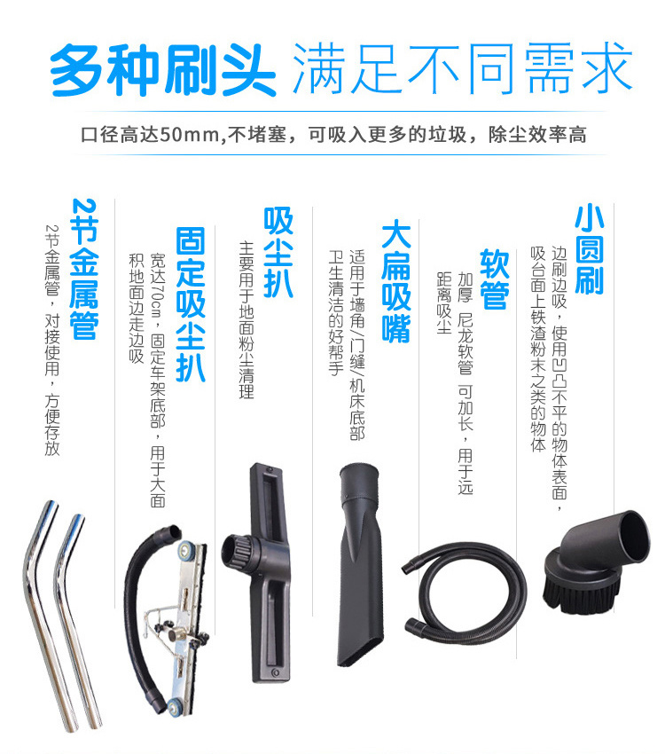 ALDF100工业吸尘器(图7)