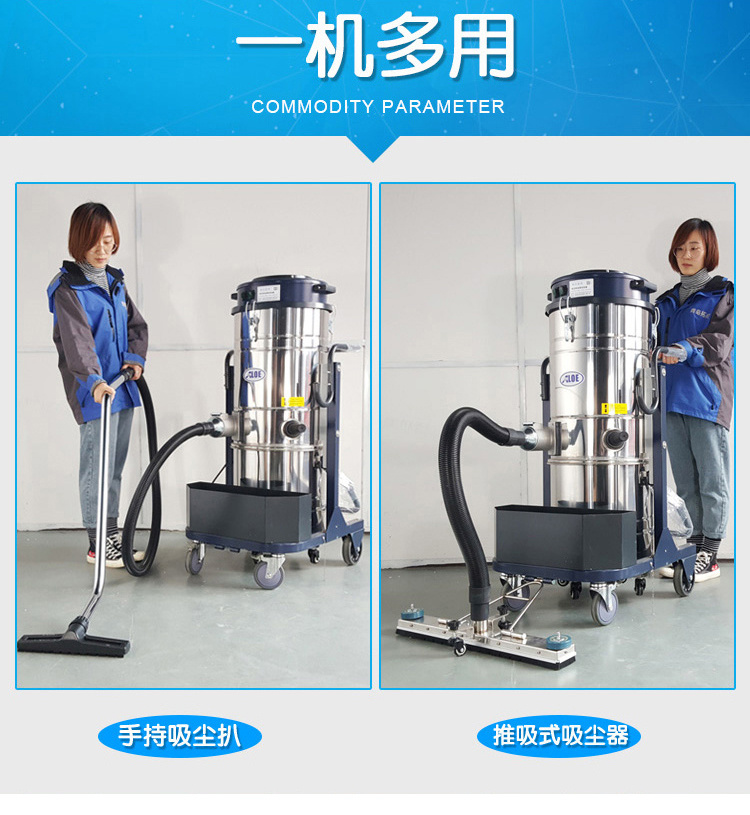 ALDF100工业吸尘器(图6)