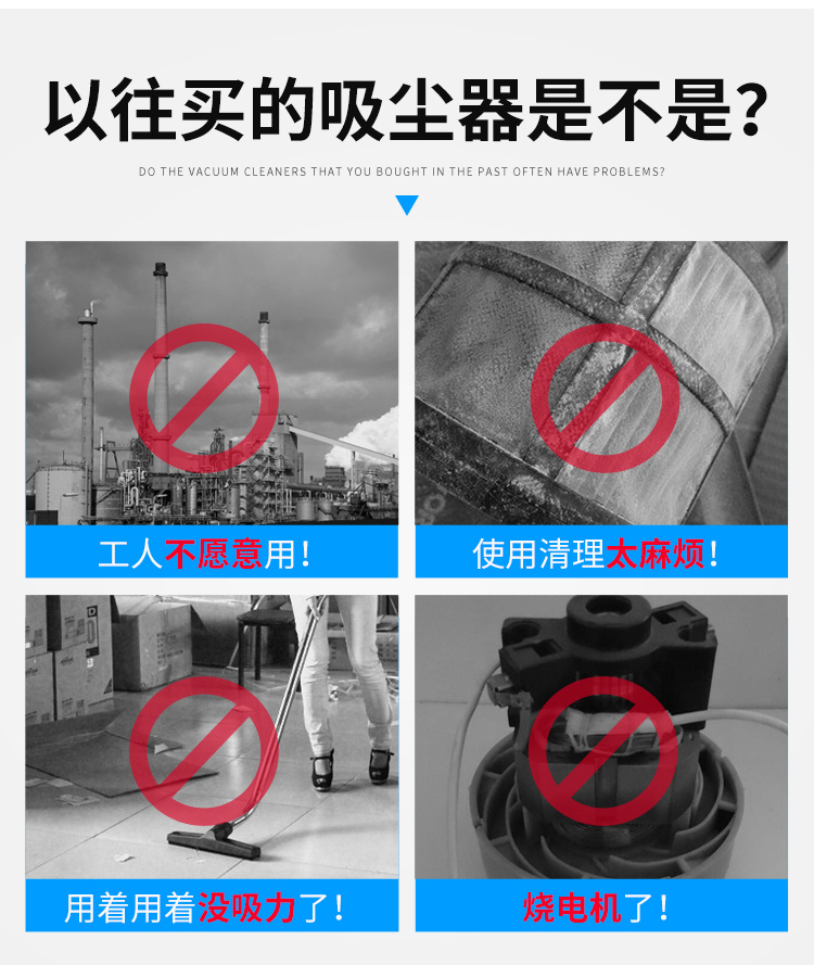 ALDF100工业吸尘器(图2)