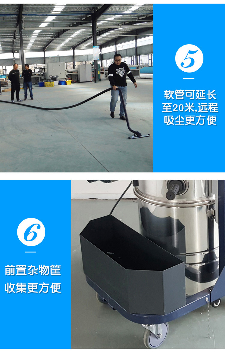 ALDF100工业吸尘器(图13)
