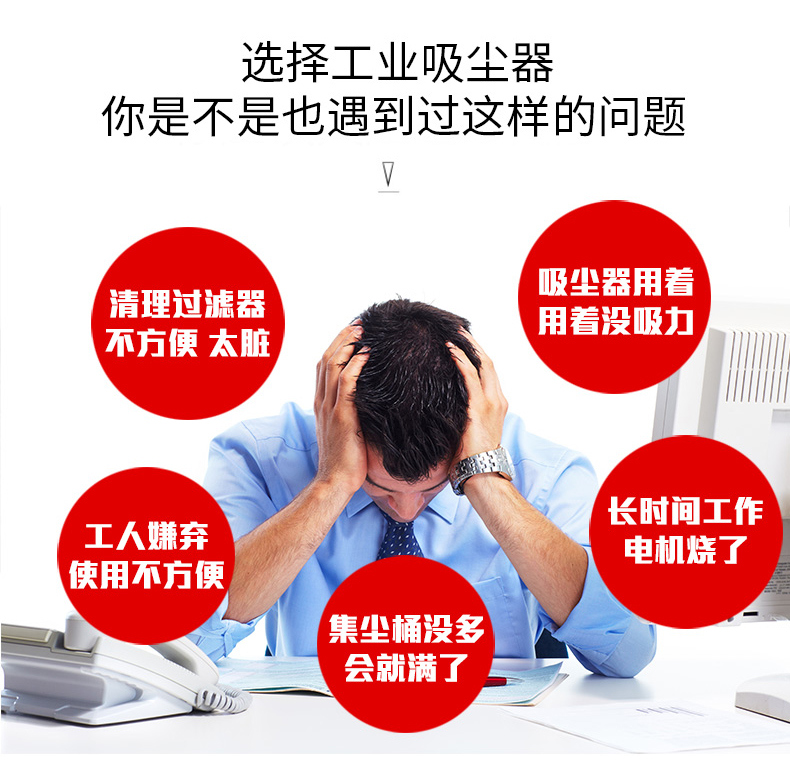 ALDF120电动振尘吸尘器(图2)