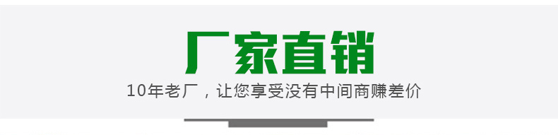 ALDF120电动振尘吸尘器(图16)