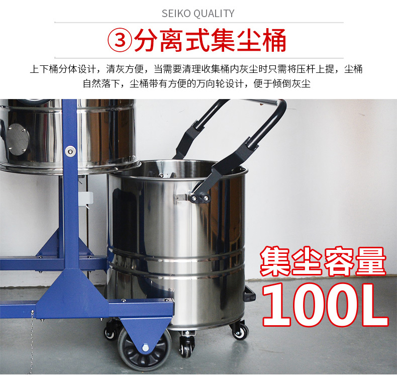 ALDF120电动振尘吸尘器(图9)