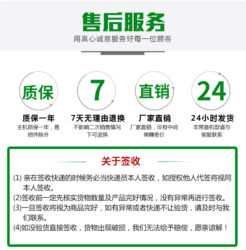 ALDF120电动振尘吸尘器(图18)