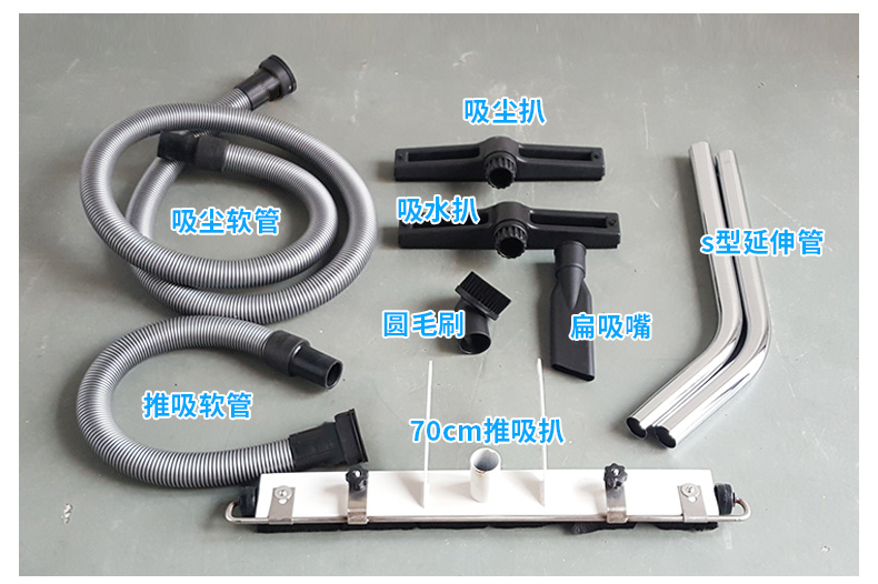 AL3010C反吹振尘吸尘机(图18)