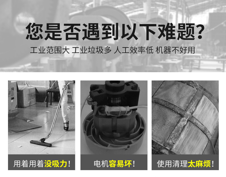 AL3010C反吹振尘吸尘机(图1)