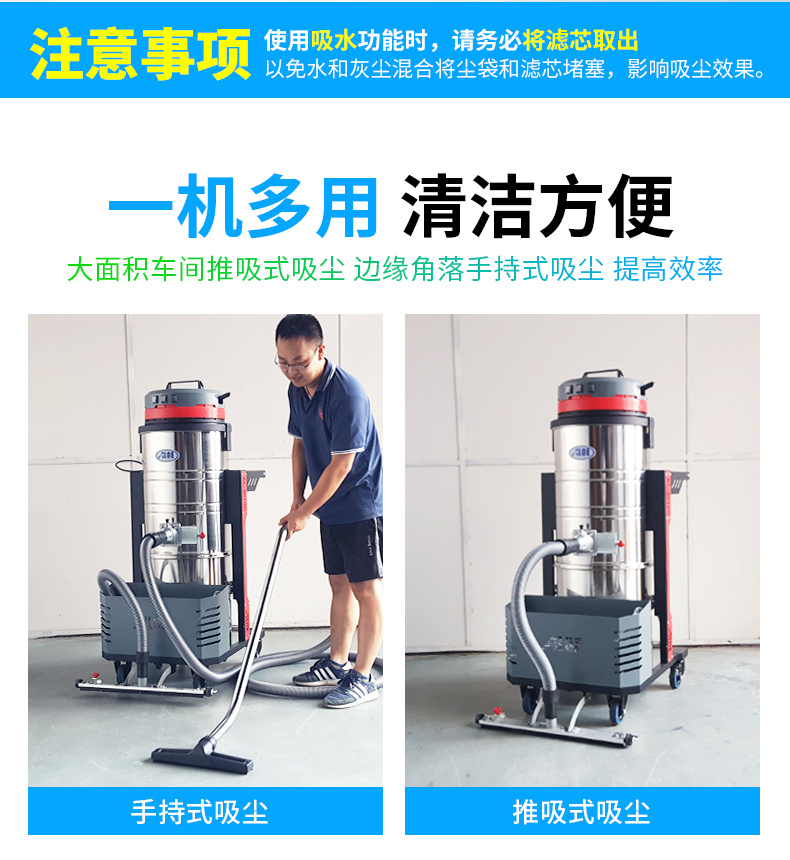 AL3010C反吹振尘吸尘机(图5)