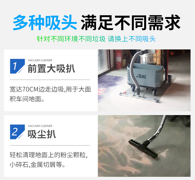 AL3010C反吹振尘吸尘机(图10)