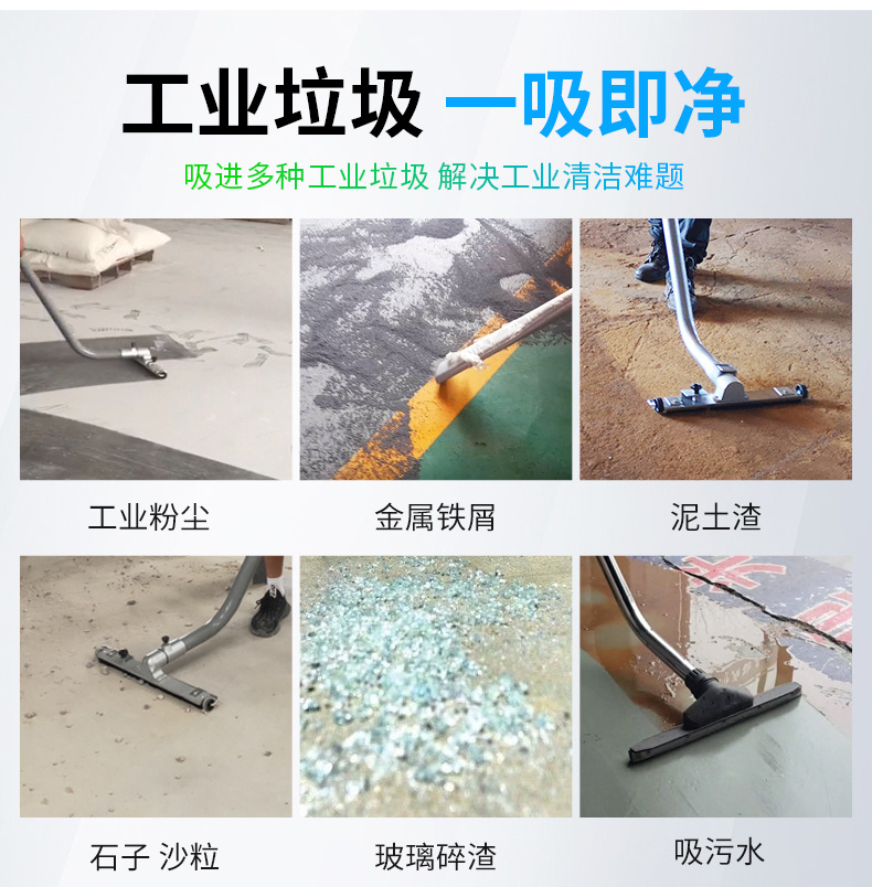 AL3010C反吹振尘吸尘机(图4)