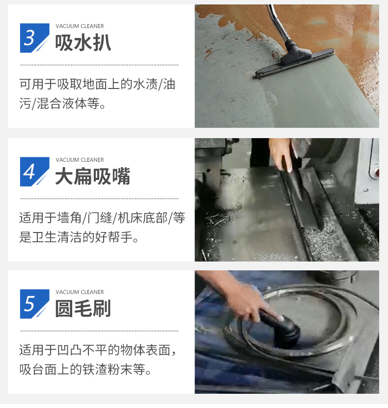 AL3010C反吹振尘吸尘机(图11)