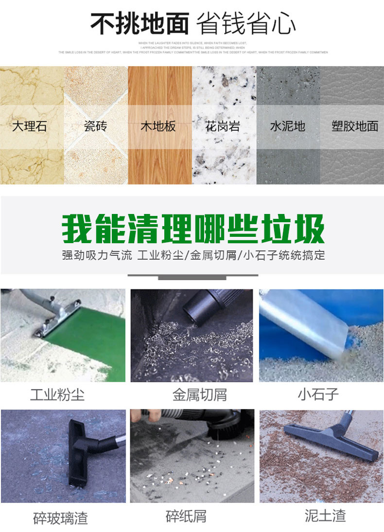 ALMF系列脉冲反吹吸尘器(图5)