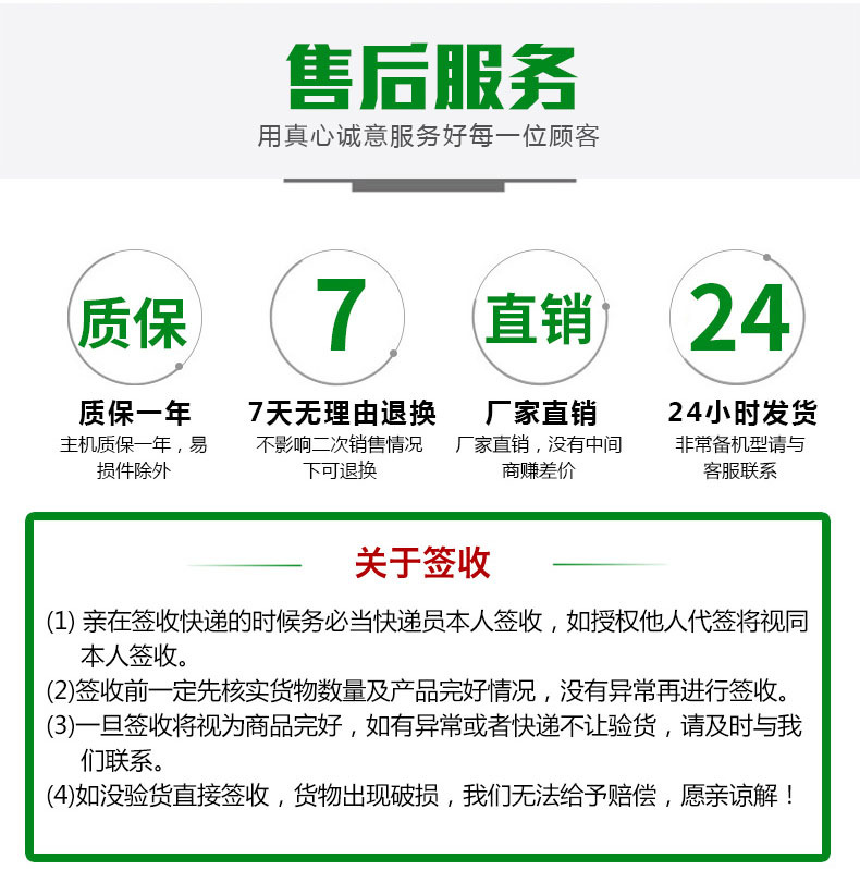 ALMF系列脉冲反吹吸尘器(图16)