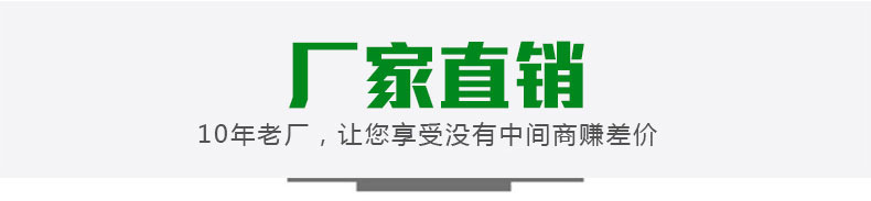 ALMF系列脉冲反吹吸尘器(图14)