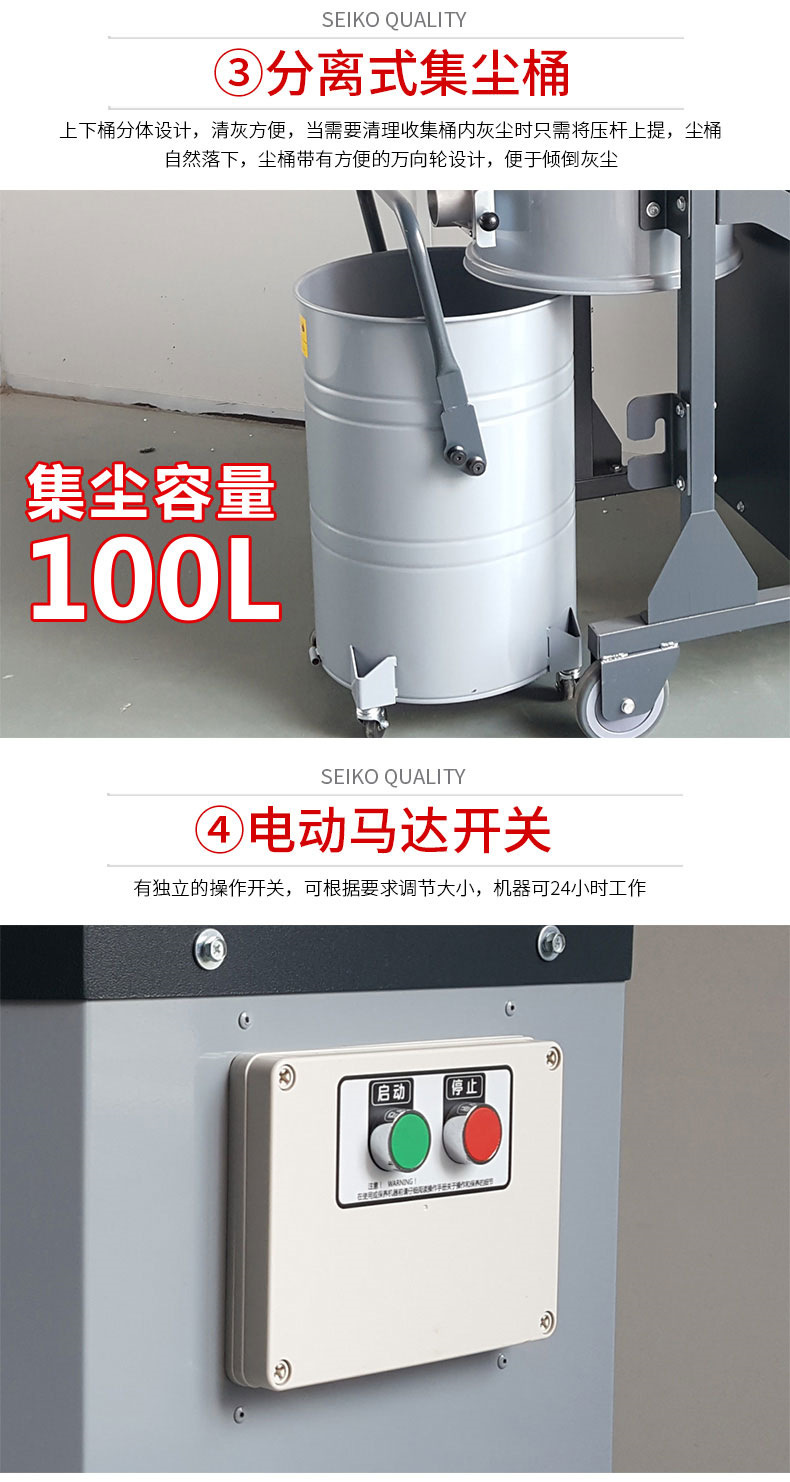 ALMF系列脉冲反吹吸尘器(图10)