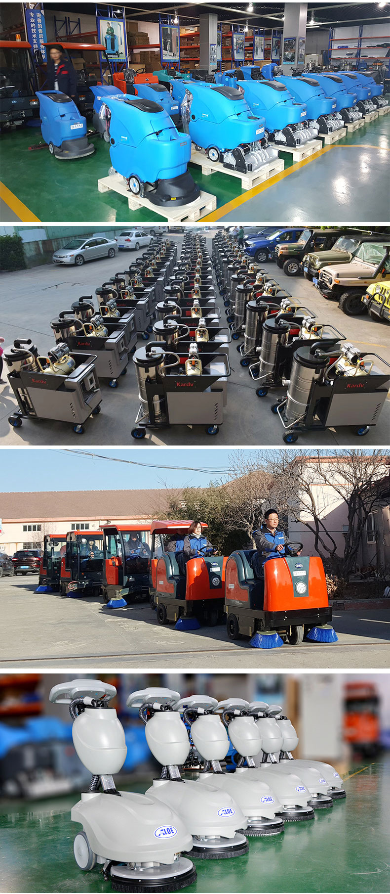 ALMF系列脉冲反吹吸尘器(图15)