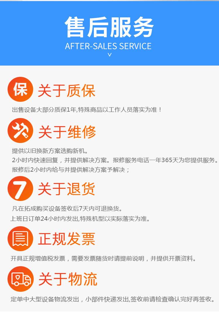 AL1580P锂电电瓶式吸尘器(图5)