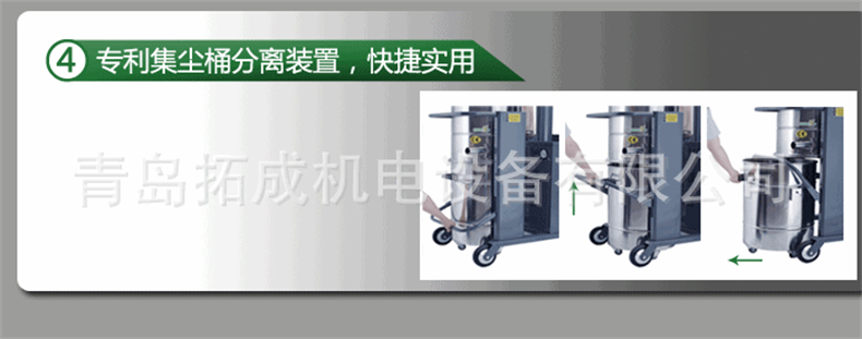 VZSB防爆工业吸尘器(图7)
