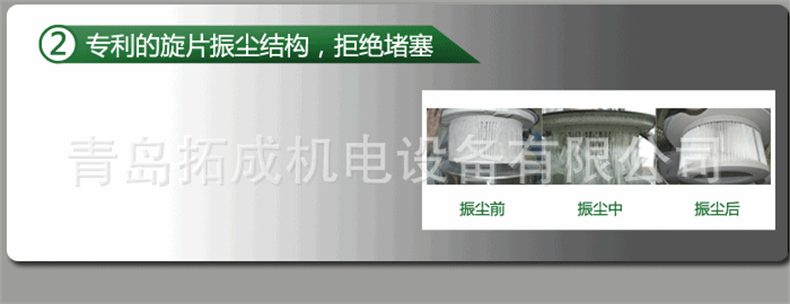 VZSB防爆工业吸尘器(图2)