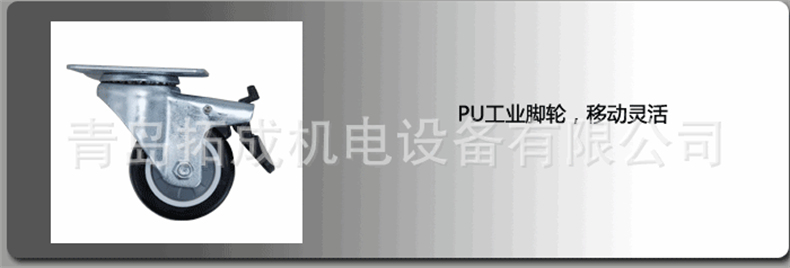 VZSB防爆工业吸尘器(图5)
