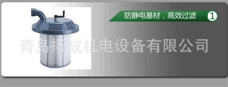 VZSB防爆工业吸尘器(图1)
