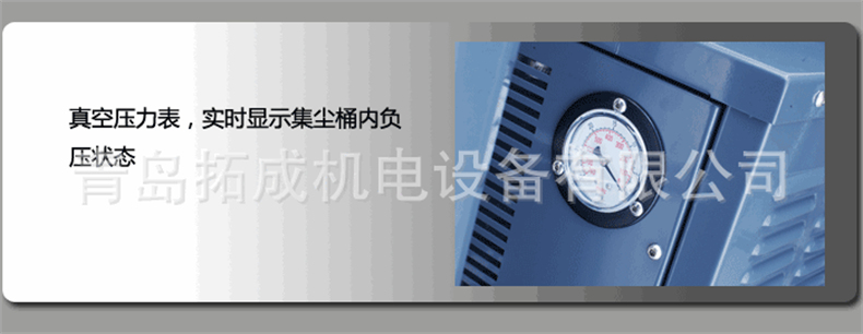 VZSB防爆工业吸尘器(图11)