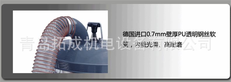VZSB防爆工业吸尘器(图10)